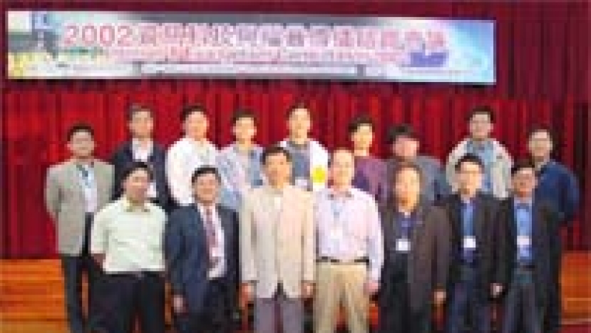 2005世界華人差傳領袖諮詢會議下週舉行