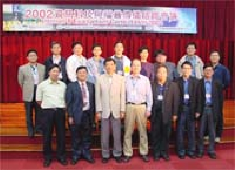 2005世界华人差传领袖咨询会议下周举行