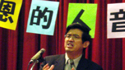 溫哥華信友堂強調結合兩岸三地信徒服事中國