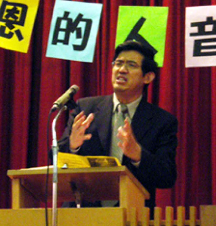 温哥华信友堂强调结合两岸三地信徒服事中国