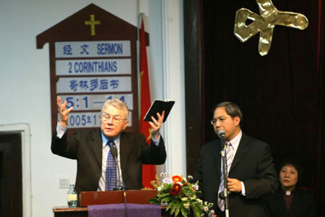 包樂博士北京主日禮拜講道 激動在座聽眾的心