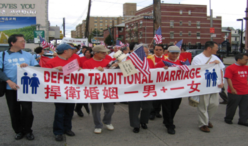 美加反同性婚姻聲音強大 望以法制維護一男一女婚姻