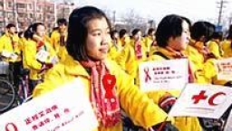 愛滋蔓延觸目驚心 全球感染人數高達4030萬