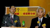 教會反對英、澳民事結合法 認為將破壞傳統婚姻制度
