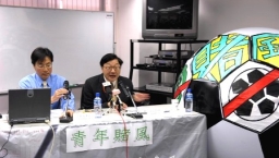 「世界杯」將令賭風加劇 監察賭風聯盟呼籲政府、馬會與傳媒齊負責