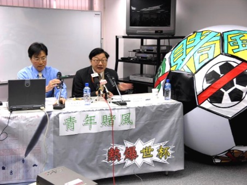 「世界杯」将令赌风加剧 监察赌风联盟呼吁政府、马会与传媒齐负责