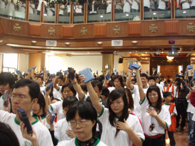 台湾举办「牛仔圣经青春大会串」
