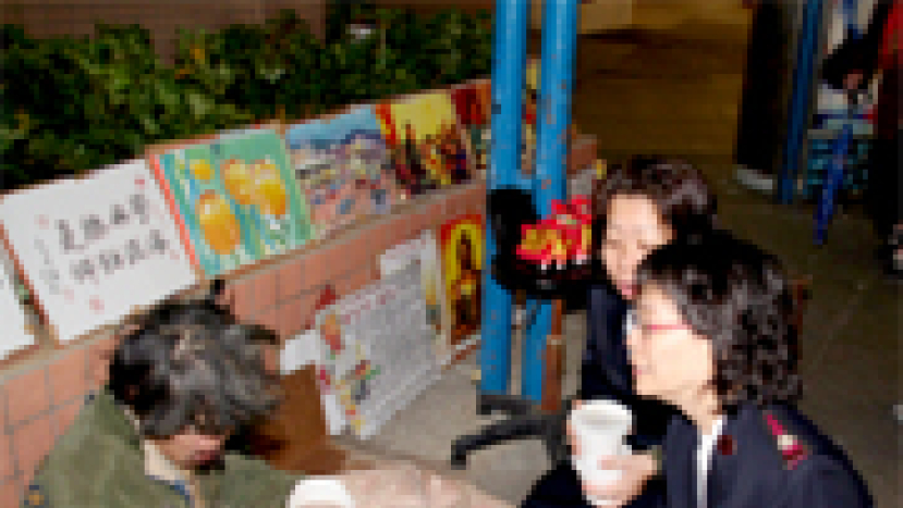 聖誕暖鍋 暖在心窩