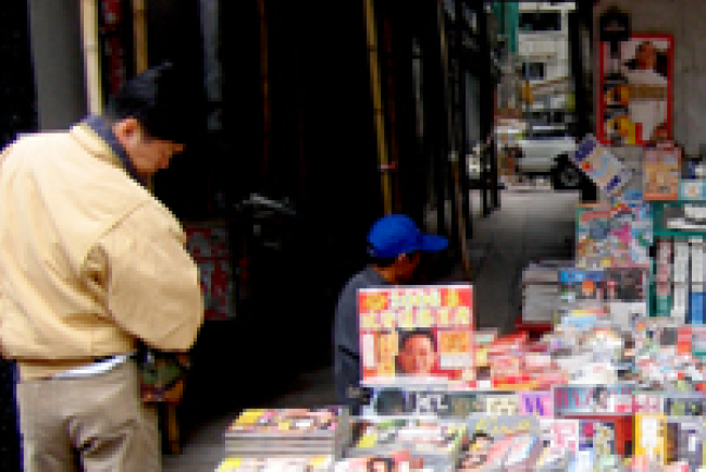 明光社再次呼籲投訴不良雜誌 齊心遏止傳媒歪風