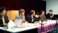 「斷背山電影評論會」紐約舉行 百多教牧信徒熱烈討論