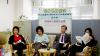 未婚姊妹期望教會加強單身人士牧養