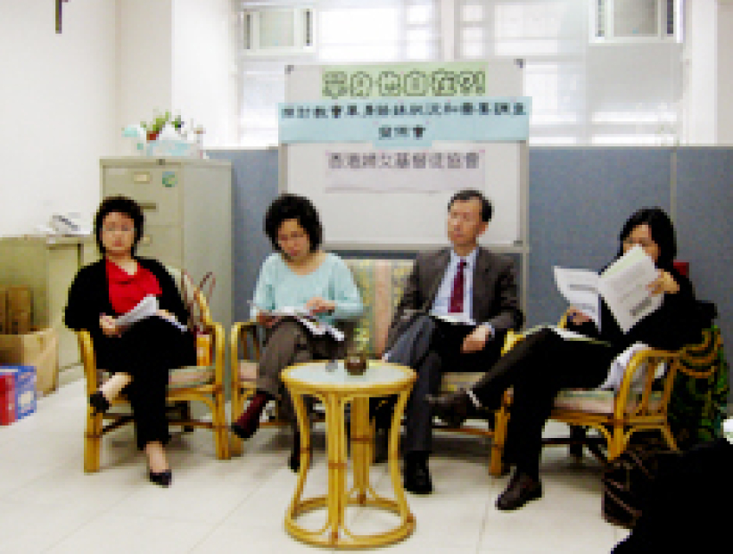 未婚姊妹期望教会加强单身人士牧养