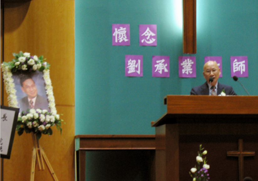 数十年与学生关系不断 为爱弟兄苦头吃尽