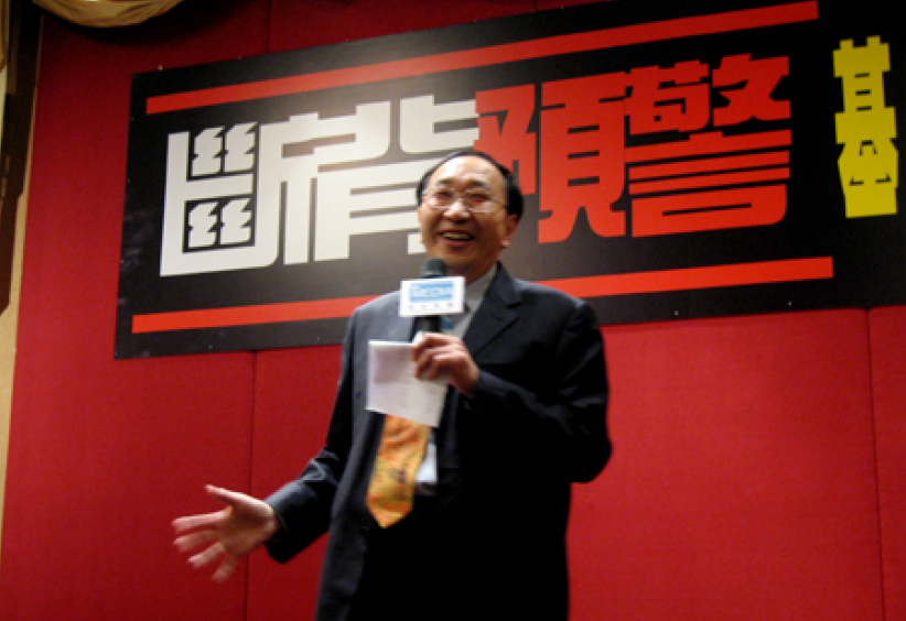 梁燕城博士:「斷背」斷了文化價值和人生崇高意義