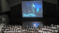 城浸受難日崇拜，獻唱《加冕彌撒曲》