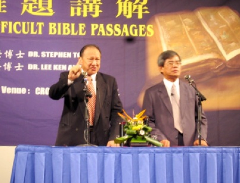 唐崇荣牧师2006年旅日华人宣教大会明日开场