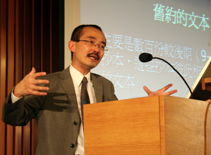 何谓「圣经」「翻译」?圣经翻译与我何干?