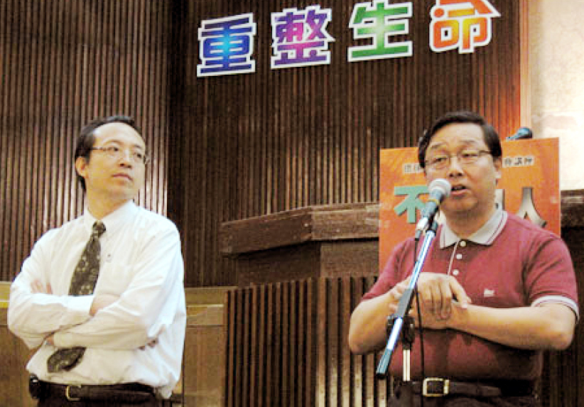 弟兄靈修講座:從聖經人物看「男兒不敗」要訣