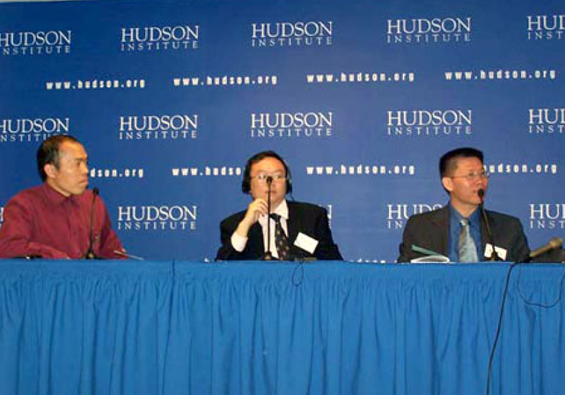 2006中国自由状况高峰会华府召开