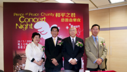 和平之君分享天津所設兒童福利院事工