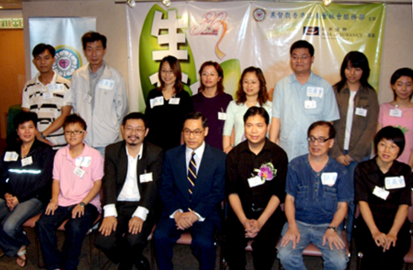 「生命伙伴表揚計劃」讚揚突破逆境的生命天使