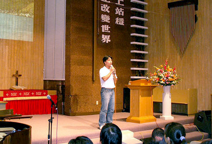 「走出黑暗•活出尊嚴」 香港正生書院師生加州感人見證