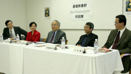 美國華人教牧聯合回應《達文西密碼》