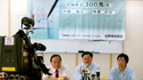 民間團體轟政府漠視賭博問題