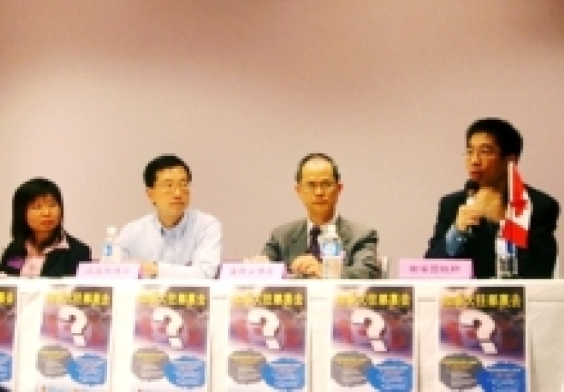 作为社会公民 基督徒如何参与政治？