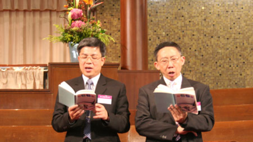 重尋聖潔生活的豐盛