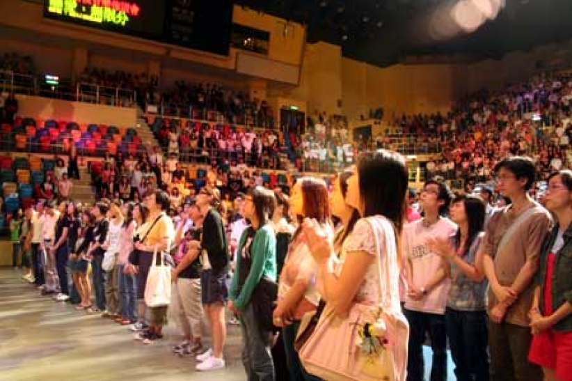 婚前婚后音乐布道会4500人一起感受爱