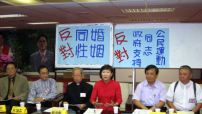 台北牧者籲馬英九審慎考慮同志運動後果