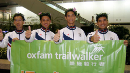 香港隊伍「新興遨遊人」勝出悉尼樂施毅行者