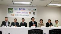 「建構和諧家庭」研討會教會、社福界二百多人出席