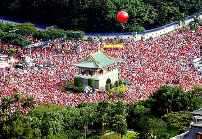 百万人「倒扁」运动九月九日启动