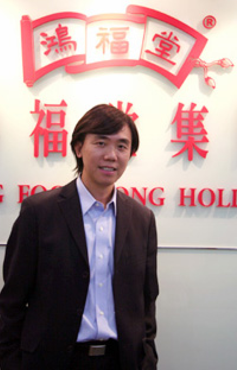 鸿福堂执行董事司徒永富生命见证(上)