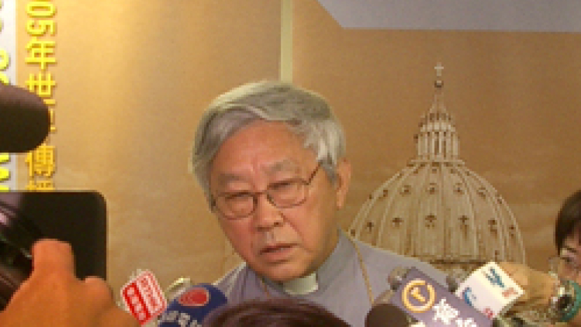 天主教陳日君主教獲頒自由獎