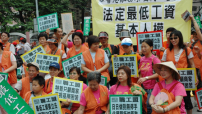 逾600人遊行要求政府制訂最低工資
