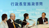 曾蔭權發表任內最後一份施政報告