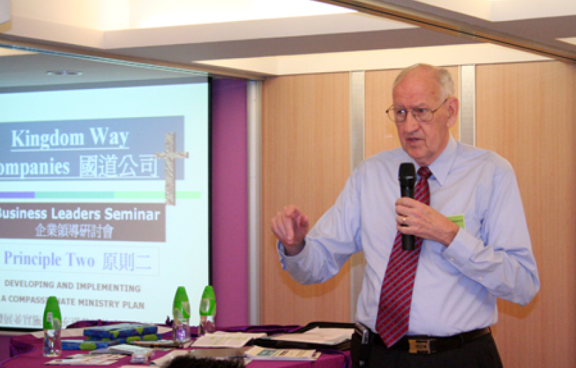 沃尔玛前副总裁上周来港 分享如何透过生意拓展神的国度