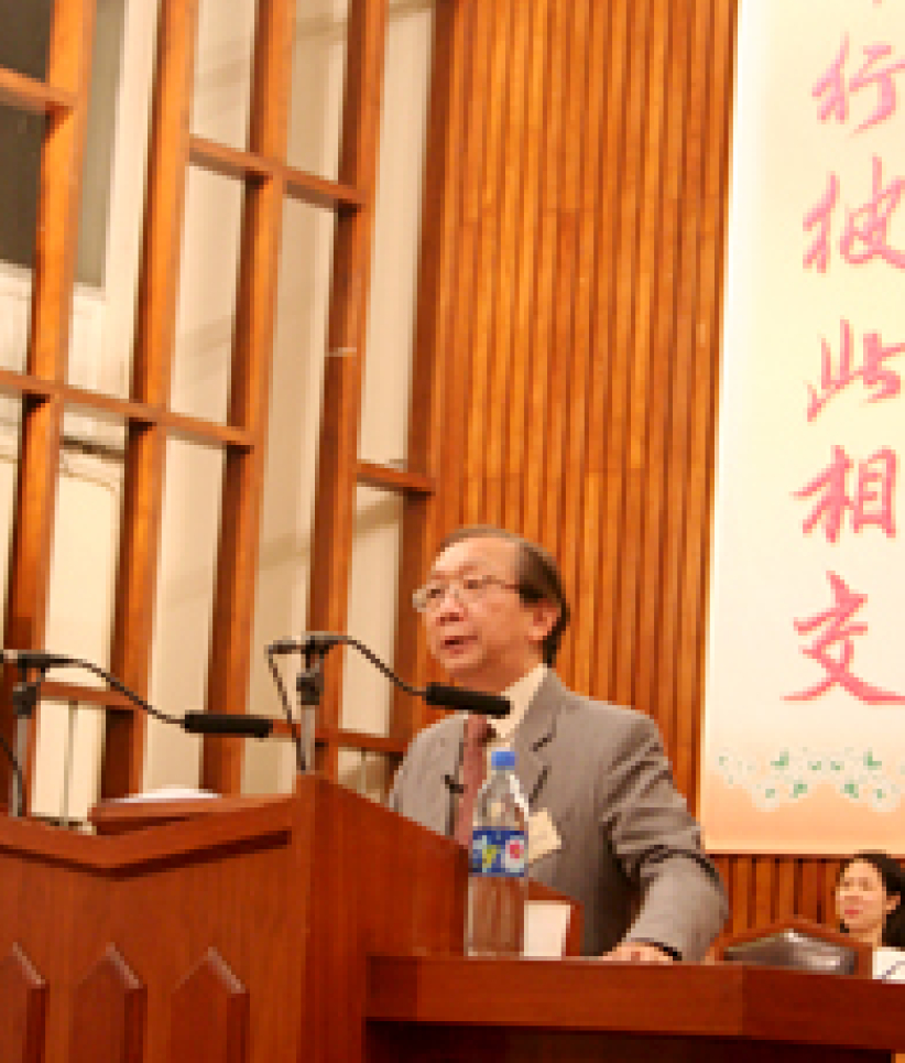 第五晚培靈會：懷赤子‧求簡樸清心