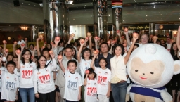 11/11助貧月 百人蘋果宴體驗貧困人需要