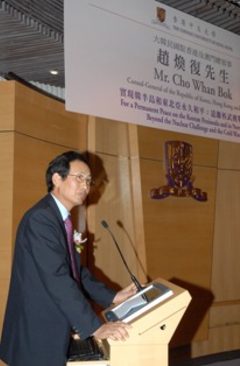 韩国驻港澳总领事赵焕复谈韩半岛和平问题