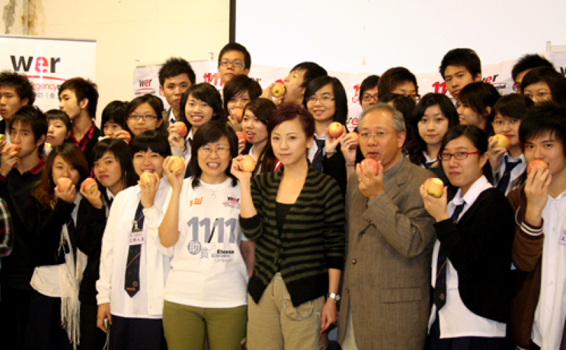 WER助贫大使邓萃雯鼓励年青人更多施与