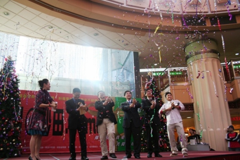 沙田基督教节Kick off 将神的爱传遍沙田每一处
