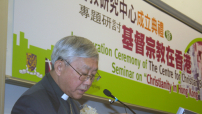 陳日君:香港天主教面臨兩大挑戰