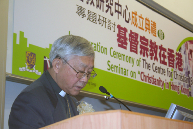 陈日君:香港天主教面临两大挑战