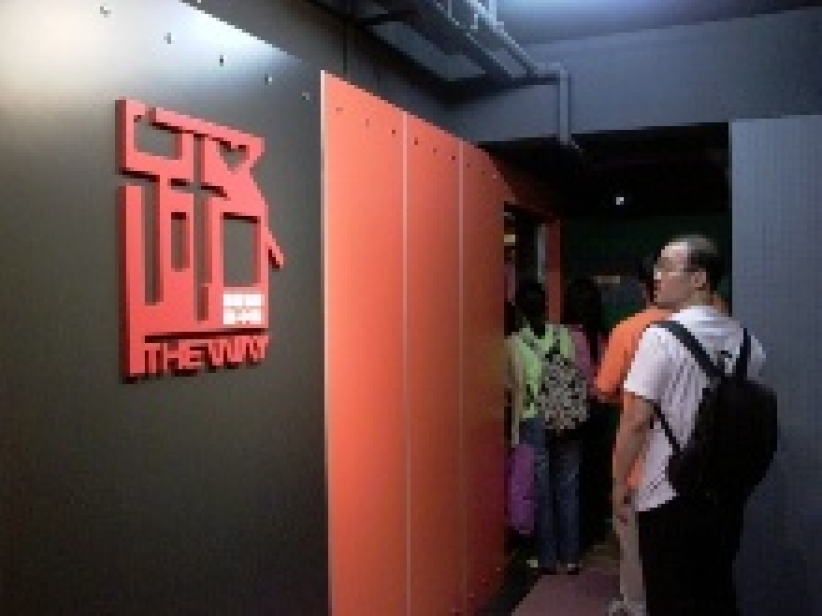 無牆教會「路中心」聖誕特備節目「潮男．潮女．潮聖誕」