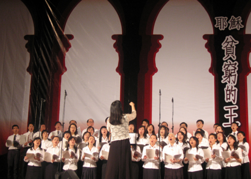 唐崇榮牧師聖誕會展佈道會:「耶穌:貧窮的王」