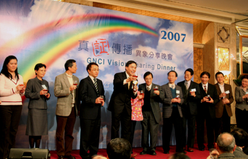 生命見證譜寫美麗彩虹